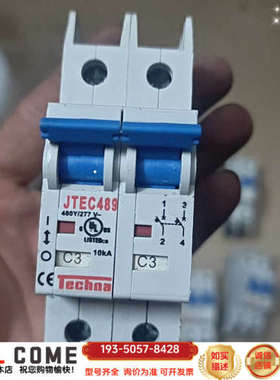英国Techna JTEC489断路器，480Y/2详谈报价