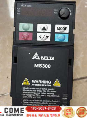 台达变频器 MS300系列 VFD2A8MS21ANSAA详谈报价