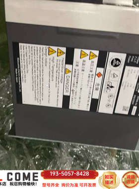 MCDCT3112详谈报价