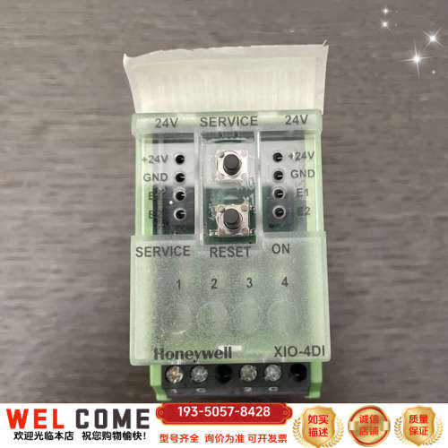 HONEYWELL XIO-4DI / XIO4DI 新品详谈报价