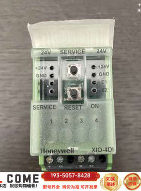 HONEYWELL XIO-4DI / XIO4DI 新品详谈报价