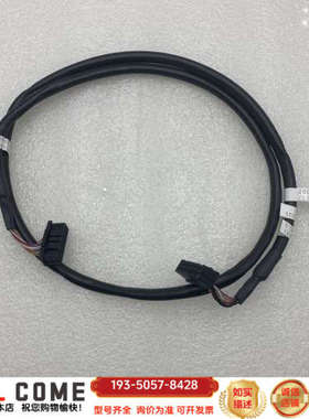 急停单通讯线（新） 2007-T414/L1R003详谈报价