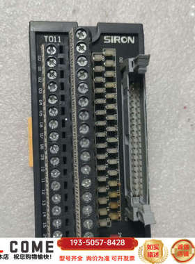 SIRON胜蓝32位输入输出端子台T011基恩士PLC详谈报价