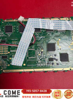 PHICO D-O主板，型号AG320240A4，，详谈报价