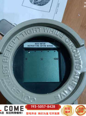 霍尼韦尔智能温度变送器，STT3000系列，STT25H，具详谈报价