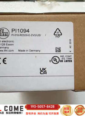 IFMPI1094传感器，型号PI-010-RES详谈报价