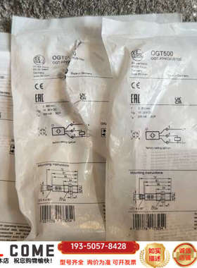 IFMOGT500光电传感器，型号OG详谈报价