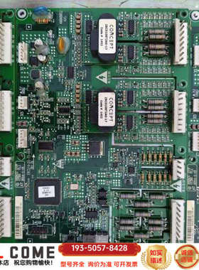 DLM-01D MODEM 国电南自 电路板 高压无功补偿装详谈报价