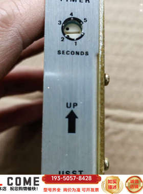 UZUSHIO USST-2  Timer PCB Card详谈报价