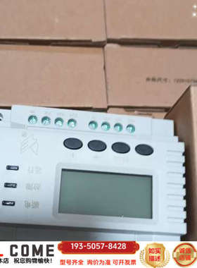 营口山鹰电压/电流信号传感器，型号DYJK-YKS4977C详谈报价