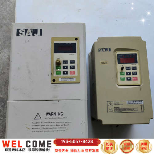 三晶变频器，V011G3/V015P3和V004G3/5R5详谈报价