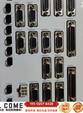 半导体控制器TM DEVICENT BOX  A3-TDN-详谈报价