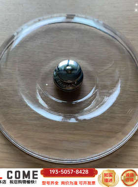 贝克曼microfuge16高速离心机转子详谈报价