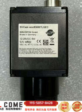 SVS相机eco834MTLGEC，左右，详谈报价
