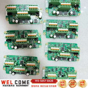 曼恩公司阿拉法注油器中间接线盒电路板，man主机注油器，al详谈