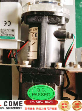 FOREACH精密微量柱塞泵250uL型号FLX-EAV-3详谈报价