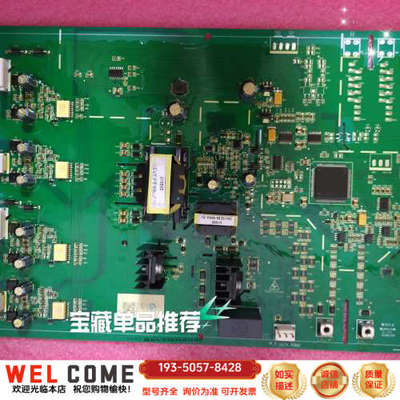 Altistart48 Telemecanique 软启动器详谈报价