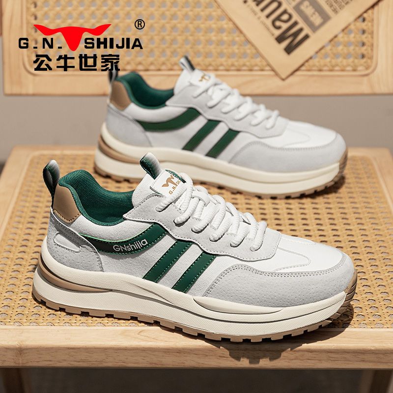 公牛世家运动鞋男士特价正品徒步登山爆款厚底免系带旋钮快反鞋