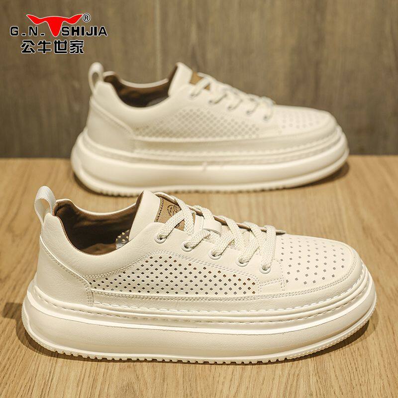 公牛世家男鞋夏季透气防臭网眼白色小白鞋男新款镂空运动休闲板鞋