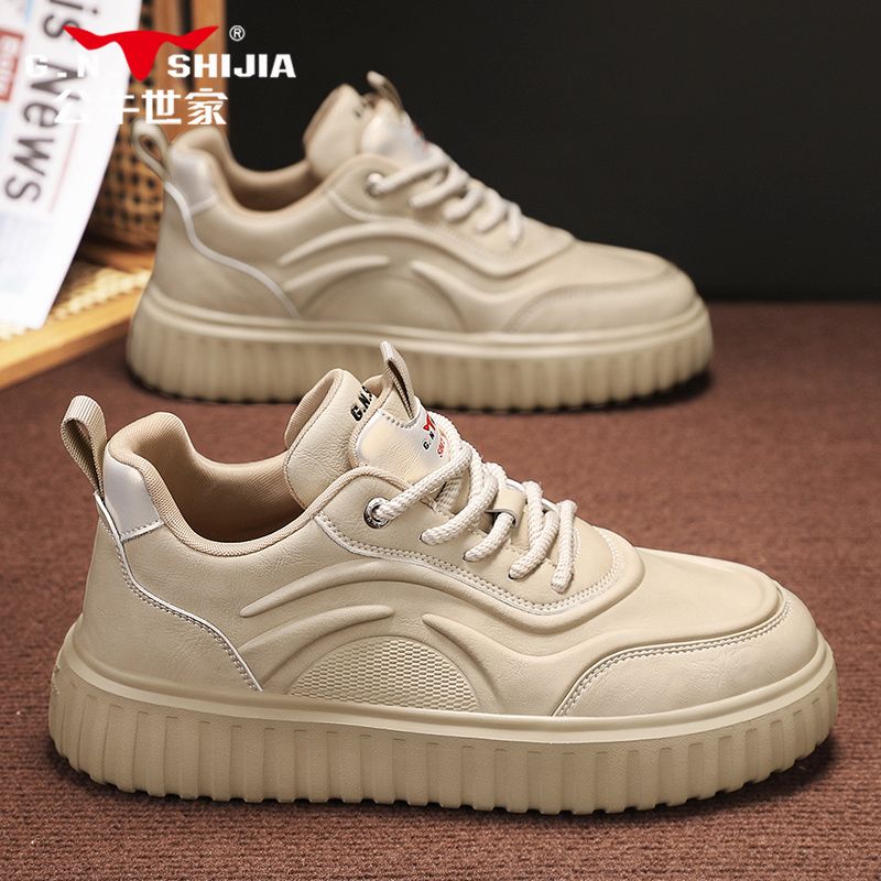公牛世家增高男鞋爆款特价正品复古老爹鞋软底耐磨透气百搭休闲鞋
