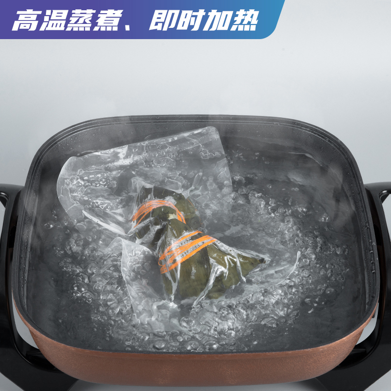 耐高温真空粽子包装袋加厚尼龙