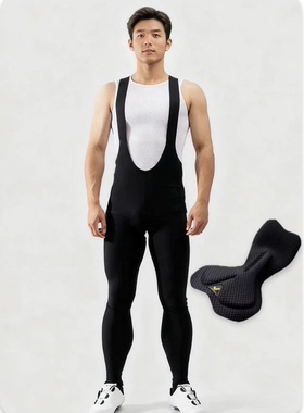 SRDB星骋骑行裤金标威隆坐垫男女款骑行裤长裤秋冬骑行裤长裤加绒