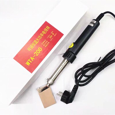 正品黄花W-2S WTA-200专用焊接 塑料管 塑料板材大功率斧型电烙铁