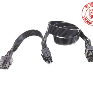安钛克(Antec) HCP1300白金牌全模组电源 双8pin(6+2)显卡供电线