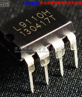 直插 L9110H H桥驱动/全桥驱动/电机驱动芯片 全新原装 DIP-8