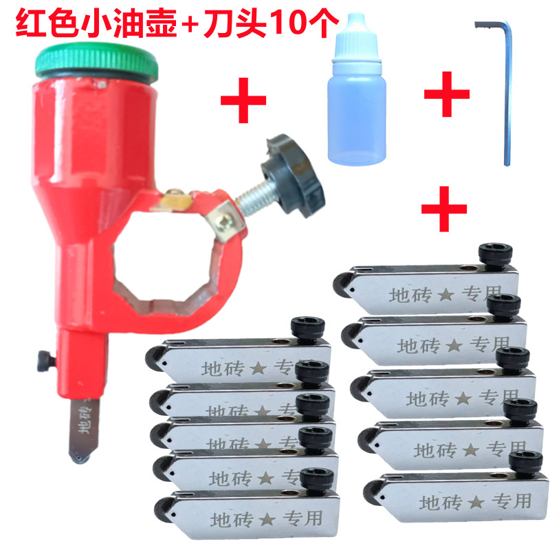 玻璃T型推刀油壶推尺刀油杯八面油壶铝头油缸八棱刀杆油壶大刀轮