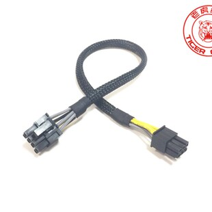 戴尔DELL Precision Tower 5810 T5810图形工作站6pin显卡电源线