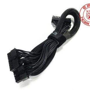 原装EVGA全模组电源G+G2G3P2T2GS 650W 750W 550GS主板24p电源线