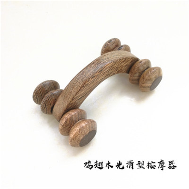 鸡翅木手动按摩器滚轮式按摩器脚底背部按摩全身按摩木质包邮