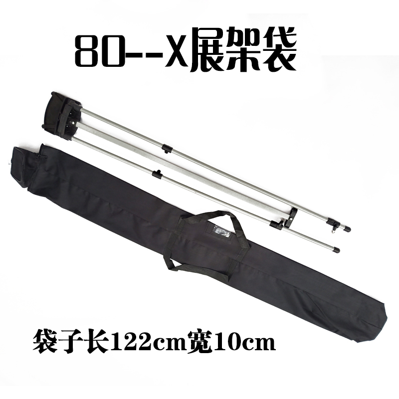 加厚易拉宝袋子牛筋布袋 X展架收纳袋手提袋门型展架袋子配件