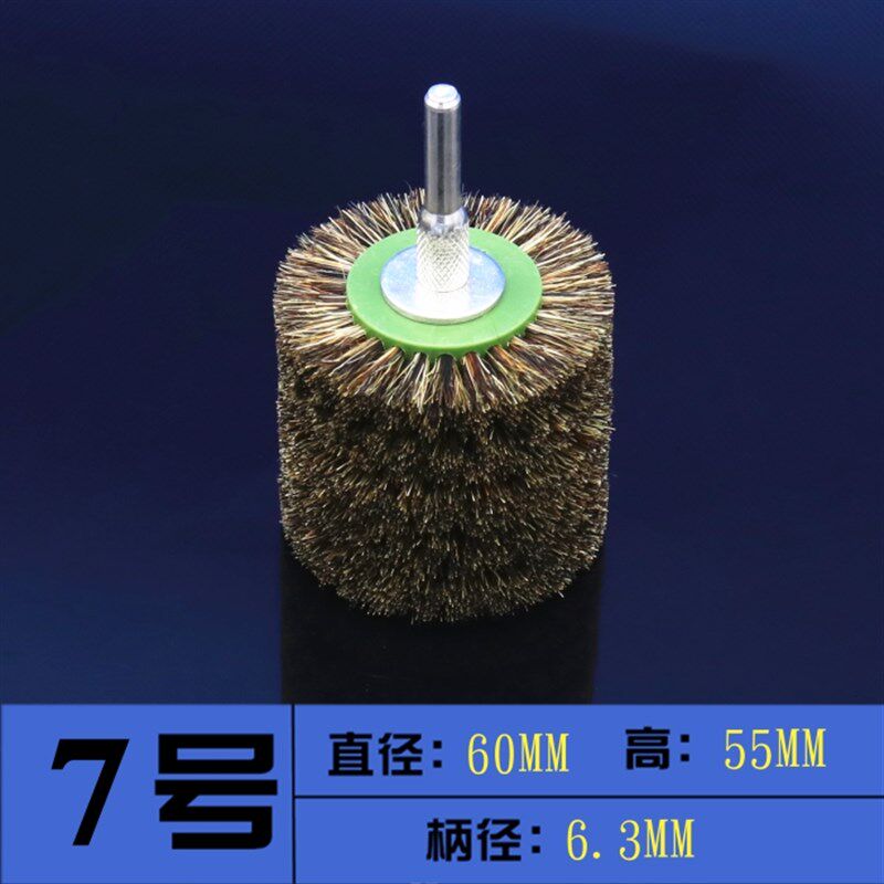 电动核桃刷抛光刷猪毛猪鬃刷金刚菩提子橄榄核雕抛光包浆刷猪毛刷