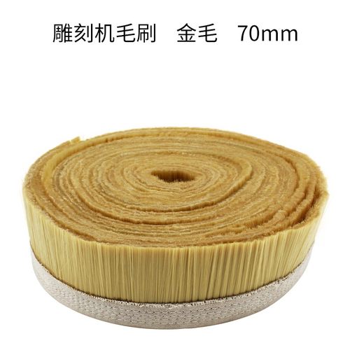 木工雕刻机吸尘罩 推拉式防尘罩排尘罩 主轴电机除尘罩雕刻机配件