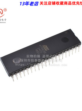 直插 质量保证 AT89C52 AT89C52-24PI /8位52单晶片 DIP-40