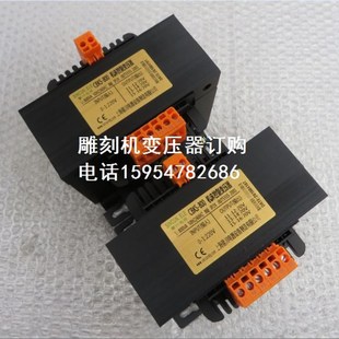 雕刻机配件 70V变压器 雕刻机交流变压器 上海馨川电器设备变压器