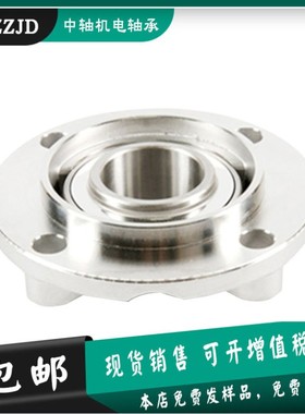 不锈钢圆形外球面带座轴承SUCFC211 212 213新品上市 定做非标