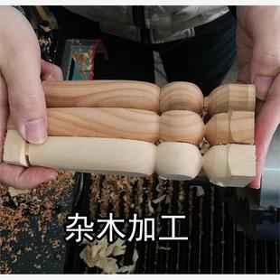 木工车刀数控木工车床车刀数控刀片外圆刀软硬木外圆车刀刀粒钨钢