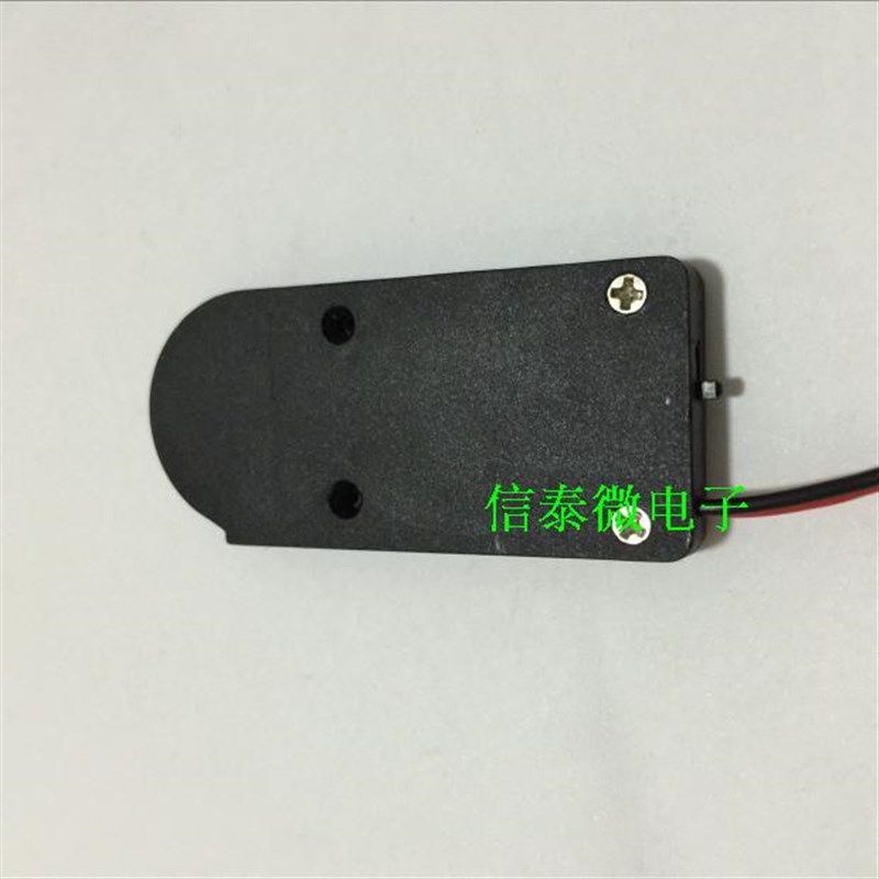 2节 CR2032两节串联6v纽扣电池盒 黑色环保 CR2032电池盒,搬运/仓储/物流设备,机械式停车设备（立体停车库）,淘宝优惠券,粉丝福利购,淘宝优惠卷