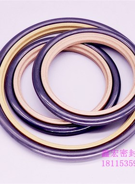 液压油缸油封斯特封STd/BSJ型450*474.5*8.1轴用组合密封圈件垫圈