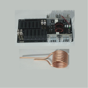 4管大功率zvs感应加热套件额定2KW3KW定做熔金炉钢铁淬火