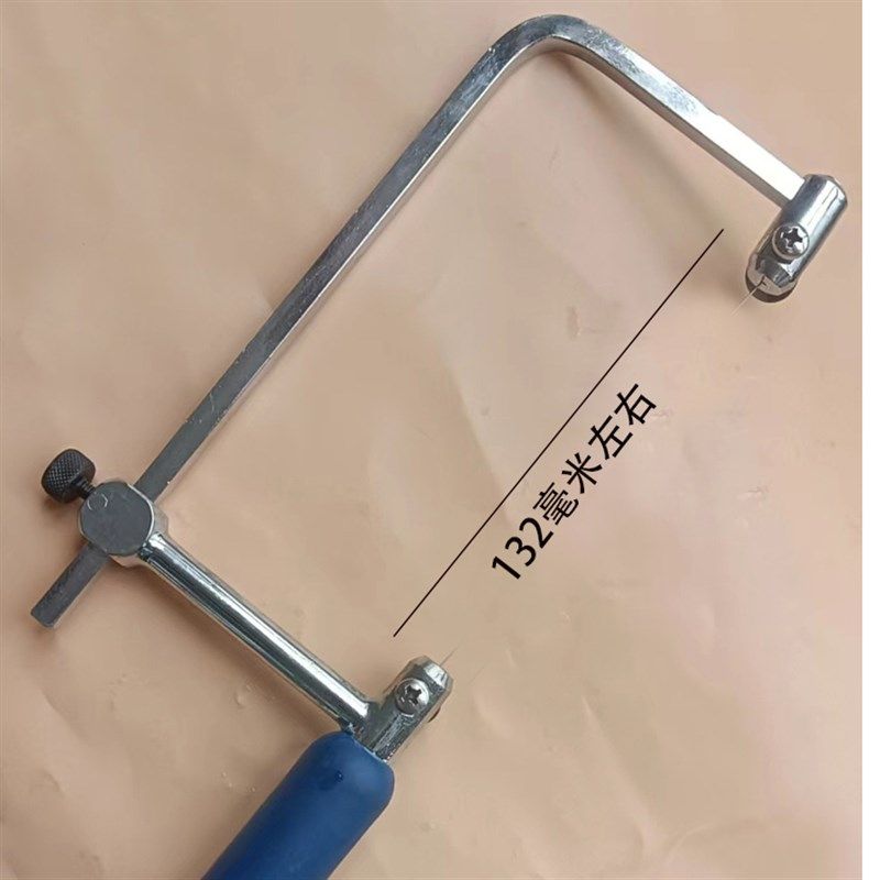 电镀金刚砂切割线锯条硅切线锯琥珀印石陶瓷合金宝石乳胶垫曲线,包装,五金配件包装,淘宝优惠券,粉丝福利购,淘宝优惠卷