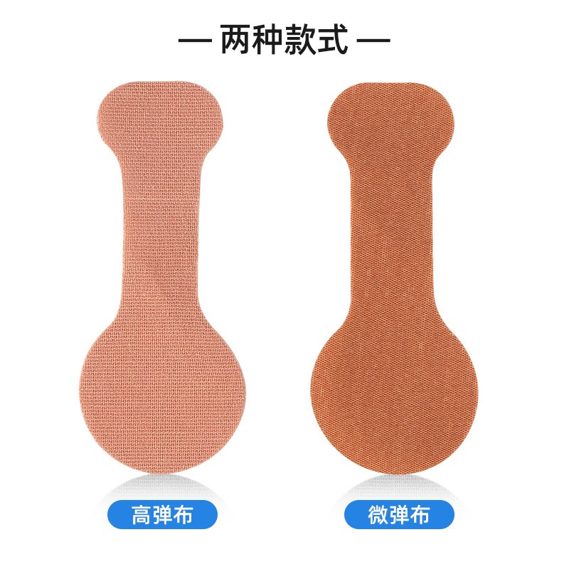 拇指外翻矫形贴片大脚趾分离器抗磨损抗足贴片运动保护关节固定手