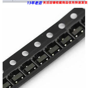 贴片MOS管 AO3415 AO3415A 网版印刷AF 贴片三极管 SOT-23 全新原
