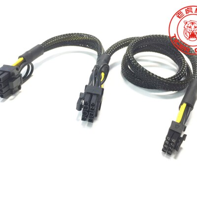 16AWG加粗 浪潮NF5280M5服务器mini 8P转双8P显卡供电线P5000