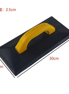 地砖神器专用拍板瓷砖铺贴工具橡胶锤橡皮锤牛筋大板灰板拍块泥工