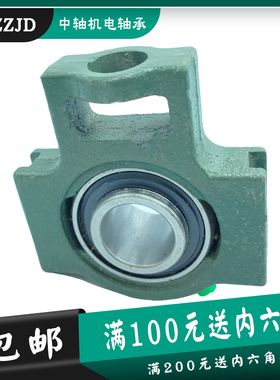 福建滑道外球面带座轴承UCT211 212 213 214 215 216 217 218 220