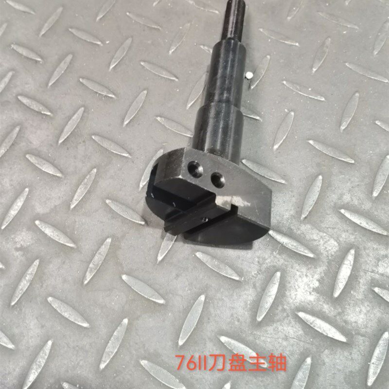 澳太自营ISC536376II外卡自动坡口机涨紧块夹具圆管夹头夹块配件